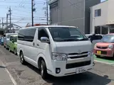 2019 Toyota Regius Ace Van Super GL Pearl Van for sale, Japanese used car export - photo 1 of 23 | GULJI TRADERS
