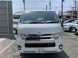 2019 Toyota Regius Ace Van Super GL Pearl Van for sale, Japanese used car export - photo 2 of 23 | GULJI TRADERS