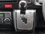 2019 Toyota Regius Ace Van Super GL Dark Prime II Red Van for sale, Japanese used car export - photo 33 of 49 | GULJI TRADERS
