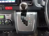 2019 Toyota Regius Ace Van Super GL Dark Prime II Black Van for sale, Japanese used car export - photo 36 of 49 | GULJI TRADERS