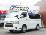 2019 Toyota Regius Ace Van Super GL Dark Prime 2 Pearl Van for sale, Japanese used car export - photo 1 of 37 | GULJI TRADERS