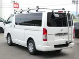 2019 Toyota Regius Ace Van Super GL Dark Prime 2 Pearl Van for sale, Japanese used car export - photo 36 of 37 | GULJI TRADERS
