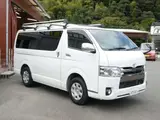 2019 Toyota Regius Ace Van Super GL Dark Prime 2 Pearl Van for sale, Japanese used car export - photo 37 of 37 | GULJI TRADERS