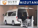 2019 Toyota Regius Ace Van 2.0 Welcab B-type Long White Van for sale, Japanese used car export - photo 1 of 24 | GULJI TRADERS