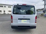 2019 Toyota Regius Ace Van DX Toyota Safety Sense Silver Van for sale, Japanese used car export - photo 2 of 24 | GULJI TRADERS