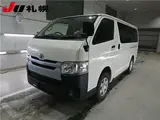 2019 Toyota Regius Ace Van 4WD DX Long White Van for sale, Japanese used car export - photo 1 of 9 | GULJI TRADERS