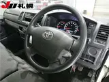 2019 Toyota Regius Ace Van 4WD DX Long White Van for sale, Japanese used car export - photo 3 of 9 | GULJI TRADERS