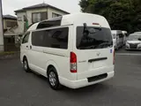 2019 Toyota Regius Ace Van 2.0 Welcab Type B, accommodates 2 wheelchairs White Van for sale, Japanese used car export - photo 20 of 24 | GULJI TRADERS
