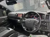 2019 Toyota Regius Ace Van Super GL Dark Prime 2 Pearl Van for sale, Japanese used car export - photo 9 of 9 | GULJI TRADERS
