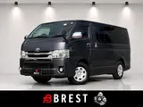 2019 Toyota Regius Ace Van 2.8 Super GL Dark Ply Gunmetal Van for sale, Japanese used car export - photo 1 of 9 | GULJI TRADERS