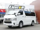 2019 Toyota Regius Ace Van Super GL Dark Prime II Pearl Van for sale, Japanese used car export - photo 1 of 9 | GULJI TRADERS