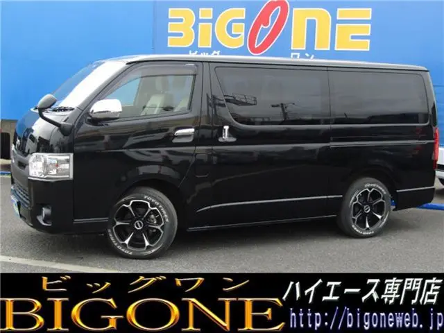 2020 Toyota Regius Ace Van L Super GL Dark 2 Black Van for sale, Japanese used car export | GULJI TRADERS