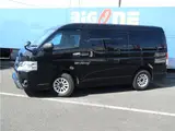 2020 Toyota Regius Ace Van L Super GL Dark 2 Black Van for sale, Japanese used car export - photo 50 of 50 | GULJI TRADERS