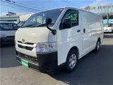 2020 Toyota Regius Ace Van Reizo Reito White Van for sale, Japanese used car export - photo 1 of 18 | GULJI TRADERS