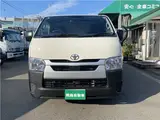2020 Toyota Regius Ace Van Reizo Reito White Van for sale, Japanese used car export - photo 2 of 18 | GULJI TRADERS