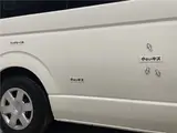 2020 Toyota Regius Ace Van Commuter-type welfare vehicle, electric lift, 4-car capacity, 9-seater, D-type, TSS White Van for sale, Japanese used car export - photo 55 of 60 | GULJI TRADERS