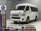 2020 Toyota Regius Ace Van Welfare vehicle, electric lift, 2-car capacity, 10-seater, 62,000 km mileage, Type B, TSS White Van for sale, Japanese used car export - photo 26 of 65 | GULJI TRADERS