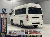 2020 Toyota Regius Ace Van Welfare vehicle, electric lift, 2-car capacity, 10-seater, 62,000 km mileage, Type B, TSS White Van for sale, Japanese used car export - photo 29 of 65 | GULJI TRADERS