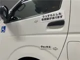2020 Toyota Regius Ace Van Welfare vehicle, electric lift, 2-car capacity, 10-seater, 62,000 km mileage, Type B, TSS White Van for sale, Japanese used car export - photo 63 of 65 | GULJI TRADERS