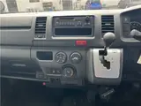 2020 Toyota Regius Ace Van DX GL Package 4WD Cold Weather Specification Silver Van for sale, Japanese used car export - photo 37 of 54 | GULJI TRADERS