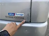 2020 Toyota Regius Ace Van DX GL Package 4WD Cold Weather Specification Silver Van for sale, Japanese used car export - photo 51 of 54 | GULJI TRADERS