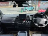 2020 Toyota Regius Ace Van Super GL Dark Prime II Pearl Van for sale, Japanese used car export - photo 2 of 67 | GULJI TRADERS