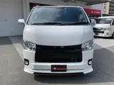 2020 Toyota Regius Ace Van Super GL Dark Prime II Pearl Van for sale, Japanese used car export - photo 16 of 67 | GULJI TRADERS