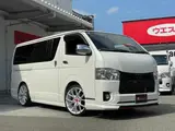 2020 Toyota Regius Ace Van Super GL Dark Prime II Pearl Van for sale, Japanese used car export - photo 20 of 67 | GULJI TRADERS
