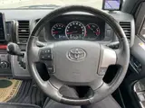 2020 Toyota Regius Ace Van Super GL Dark Prime II Pearl Van for sale, Japanese used car export - photo 46 of 67 | GULJI TRADERS