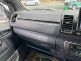 2020 Toyota Regius Ace Van Super GL Dark Prime II Pearl Van for sale, Japanese used car export - photo 59 of 67 | GULJI TRADERS