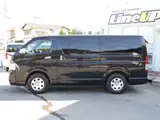 2020 Toyota Regius Ace Van Super GL Dark Prime 2 Black Van for sale, Japanese used car export - photo 34 of 36 | GULJI TRADERS
