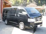 2020 Toyota Regius Ace Van Super GL Dark Prime 2 Black Van for sale, Japanese used car export - photo 36 of 36 | GULJI TRADERS