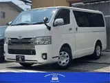 2020 Toyota Regius Ace Van 2.0 Super GL Dark Ply Pearl Van for sale, Japanese used car export - photo 1 of 26 | GULJI TRADERS