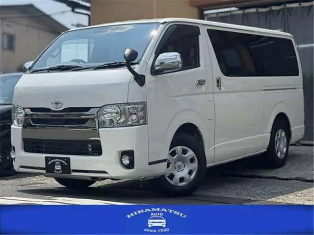 2020 Toyota Regius Ace Van 2.0 Super GL Dark Ply - photo 1 2020 Toyota Regius Ace Van 2.0 Super GL Dark Ply Pearl Van for sale, Japanese used car export - photo 1 of 26 | GULJI TRADERS