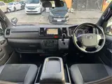 2020 Toyota Regius Ace Van 2.0 Super GL Dark Ply Pearl Van for sale, Japanese used car export - photo 7 of 26 | GULJI TRADERS