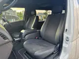 2020 Toyota Regius Ace Van 2.0 Super GL Dark Ply Pearl Van for sale, Japanese used car export - photo 23 of 26 | GULJI TRADERS