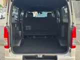 2020 Toyota Regius Ace Van 2.0 Super GL Dark Ply Pearl Van for sale, Japanese used car export - photo 25 of 26 | GULJI TRADERS