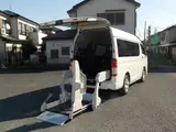 2020 Toyota Regius Ace Van 2.0 Welcab B-type electric sliding door White Van for sale, Japanese used car export - photo 1 of 24 | GULJI TRADERS