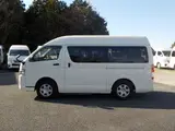 2020 Toyota Regius Ace Van 2.0 Welcab B-type electric sliding door White Van for sale, Japanese used car export - photo 19 of 24 | GULJI TRADERS