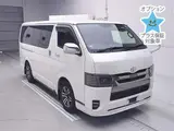 2020 Toyota Regius Ace Van Super GL Dark Prime 2 Pearl Van for sale, Japanese used car export - photo 1 of 12 | GULJI TRADERS