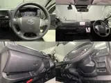 2020 Toyota Regius Ace Van Welfare vehicle, electric lift, 2-car capacity, 10-seater White Van for sale, Japanese used car export - photo 22 of 24 | GULJI TRADERS