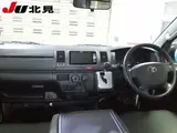 2020 Toyota Regius Ace Van 2.0DX GL Package White Van for sale, Japanese used car export - photo 3 of 7 | GULJI TRADERS