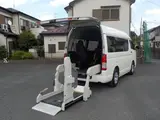2020 Toyota Regius Ace Van Welcab Type B, electric sliding door, navigation system. White Van for sale, Japanese used car export - photo 1 of 24 | GULJI TRADERS