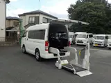 2020 Toyota Regius Ace Van Welcab Type B, electric sliding door, navigation system. White Van for sale, Japanese used car export - photo 7 of 24 | GULJI TRADERS