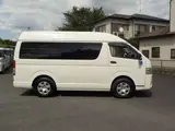 2020 Toyota Regius Ace Van Welcab Type B, electric sliding door, navigation system. White Van for sale, Japanese used car export - photo 16 of 24 | GULJI TRADERS