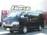 2020 Toyota Regius Ace Van Super GL Dark Prime Black Van for sale, Japanese used car export - photo 1 of 9 | GULJI TRADERS