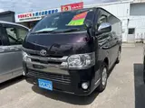 2020 Toyota Regius Ace Van Super GL Dark Prime II Purple Van for sale, Japanese used car export - photo 1 of 9 | GULJI TRADERS