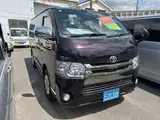 2020 Toyota Regius Ace Van Super GL Dark Prime II Purple Van for sale, Japanese used car export - photo 3 of 9 | GULJI TRADERS