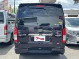 2020 Toyota Regius Ace Van Super GL Dark Prime II Purple Van for sale, Japanese used car export - photo 9 of 9 | GULJI TRADERS