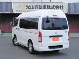 2020 Toyota Regius Ace Van Welcab Type B, with two wheelchairs. White Van for sale, Japanese used car export - photo 3 of 9 | GULJI TRADERS